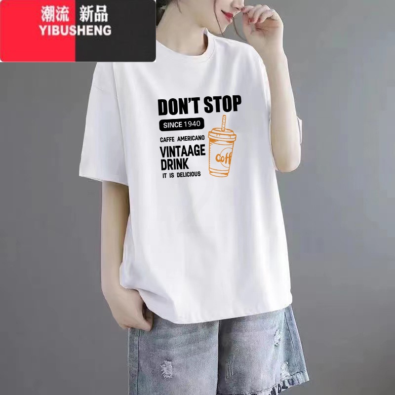 YIBUSHENG短袖t恤女季新款宽松印花中长款遮肚子显瘦洋气上衣ins圆领高清大图