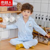 儿童睡衣秋季薄款纯棉家居套装男孩家居服全棉秋衣小中大童空调服