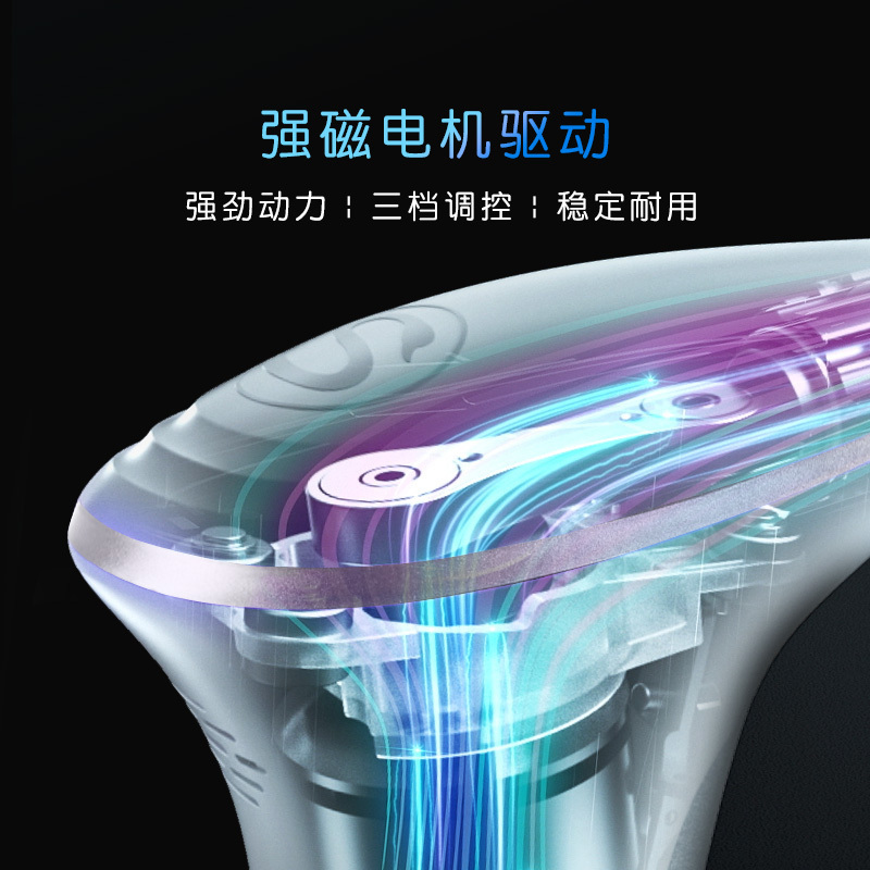 SKG筋膜枪 F5 精致便携肩颈全身热敷按摩仪专业级肌肉放松器 送父母长辈男女朋友生日礼物(内含三款按摩头)高清大图