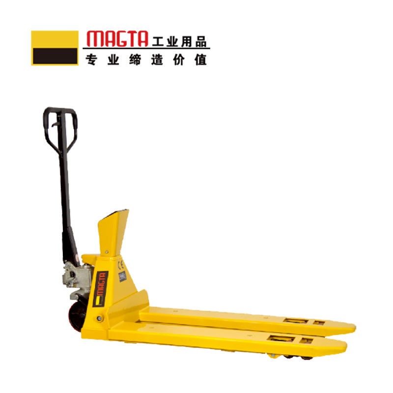 玛吉塔工(MRO MAGTA)带秤搬运车 电子秤磅搬运车 移动地磅地牛叉车秤35030 2T 1150/1580mm高清大图