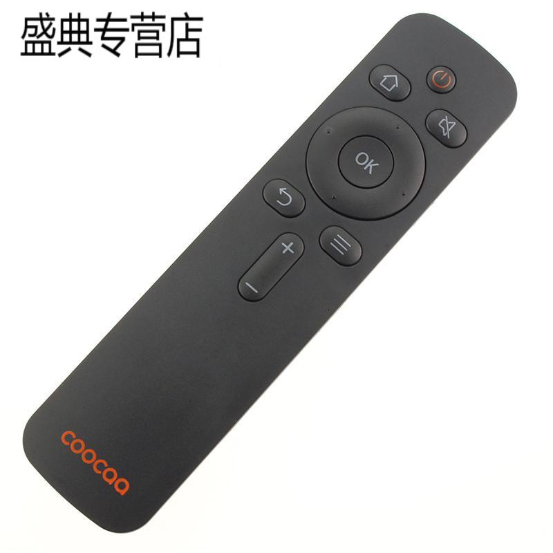 原装创维酷开电视遥控器YK-C900J 32K5N 40K5N 50K5N 55K5N 65K5N高清大图