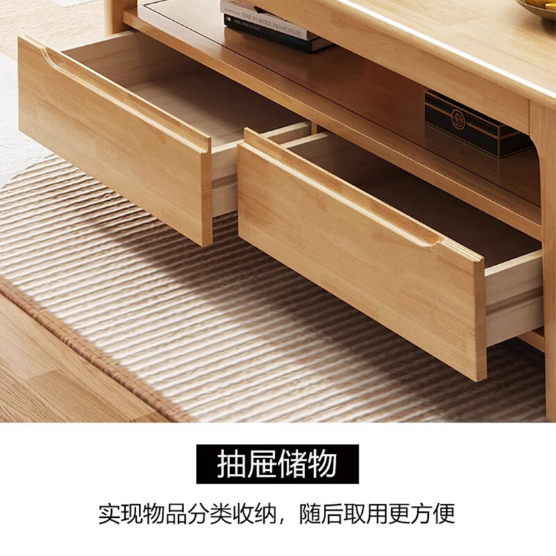 中伟(ZHONGWEI)实木茶几客厅家用小户型办公室茶桌1.3m