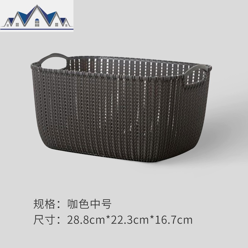 脏衣服收纳筐编织藤编脏衣篮子家用桌面装玩具零食置物框塑料衣篓 三维工匠收纳篮 咖色中号【长28.8*宽22.3*高16.7cm】