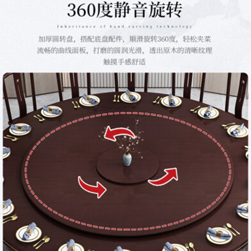 绵冠(MIANGUAN) 1.6m新中式实木大圆桌餐桌酒店餐桌