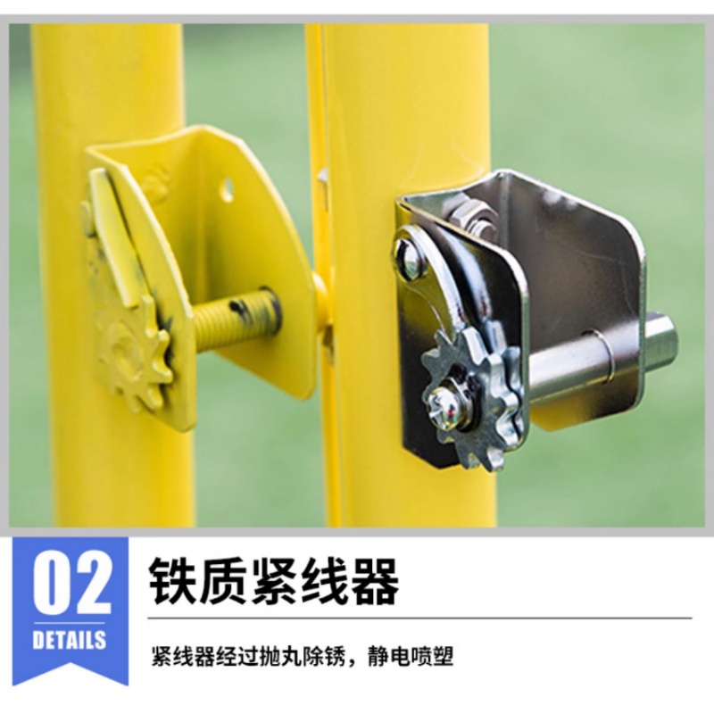 丝芝柔 羽毛球柱 GT-YMQZ003 对高清大图