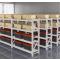 册宣 四层货架中型 150*60*200cm