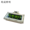 利成照明 防爆安全出口指示灯 LC1220-6W-安全出口