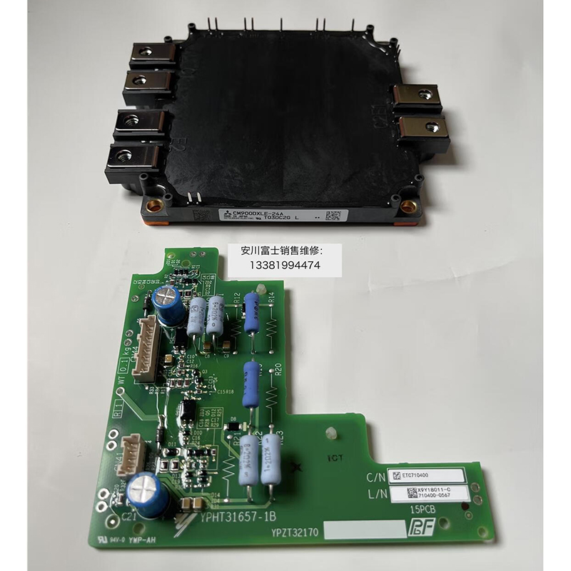 安川H1000 IGBT模块 CM900DXLE-24A/ETC710400高清大图