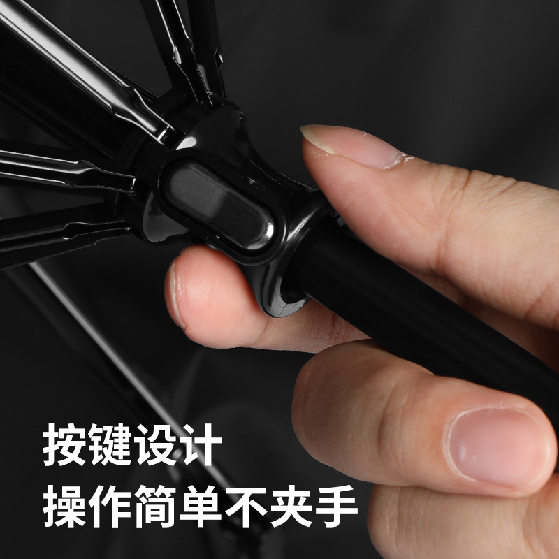 美度ins风烫金爱心遮阳伞黑胶防晒防紫外线太阳伞女森系折叠晴雨伞两用加大加固男女学生小清新三折伞M3101