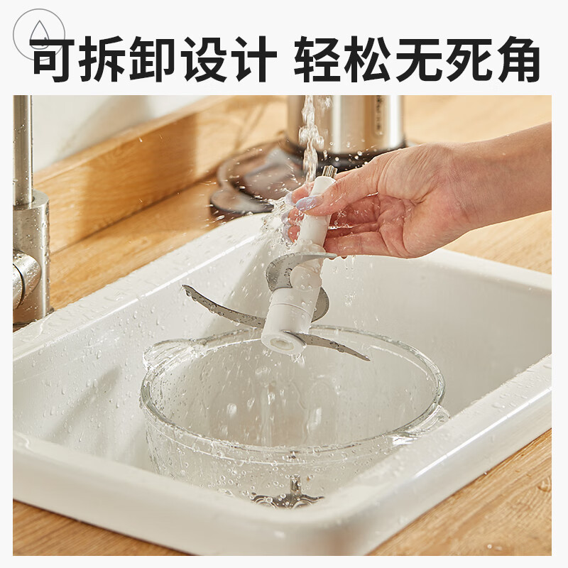 小熊(bear)家用绞肉机 电动多功能料理搅拌打肉饺子肉馅蒜蓉机不锈钢 QSJ-C04V3 2.5升 不锈钢色 / 台高清大图