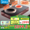美的(Midea)电磁炉双灶凹面电磁灶电陶炉 家用3500W大功率 炒锅火锅煮茶嵌入式 DZ35D06Q