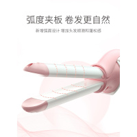 奥克斯(AUX)电卷发棒 HS-690 女自动夹板大卷直两用器刘海烫神器懒人迷小型