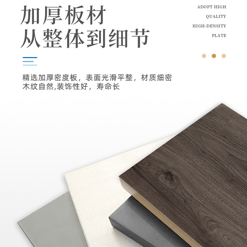 臻远 ZY-W-12042文件柜木质储物柜资料柜老板桌大班台配套书柜 三门