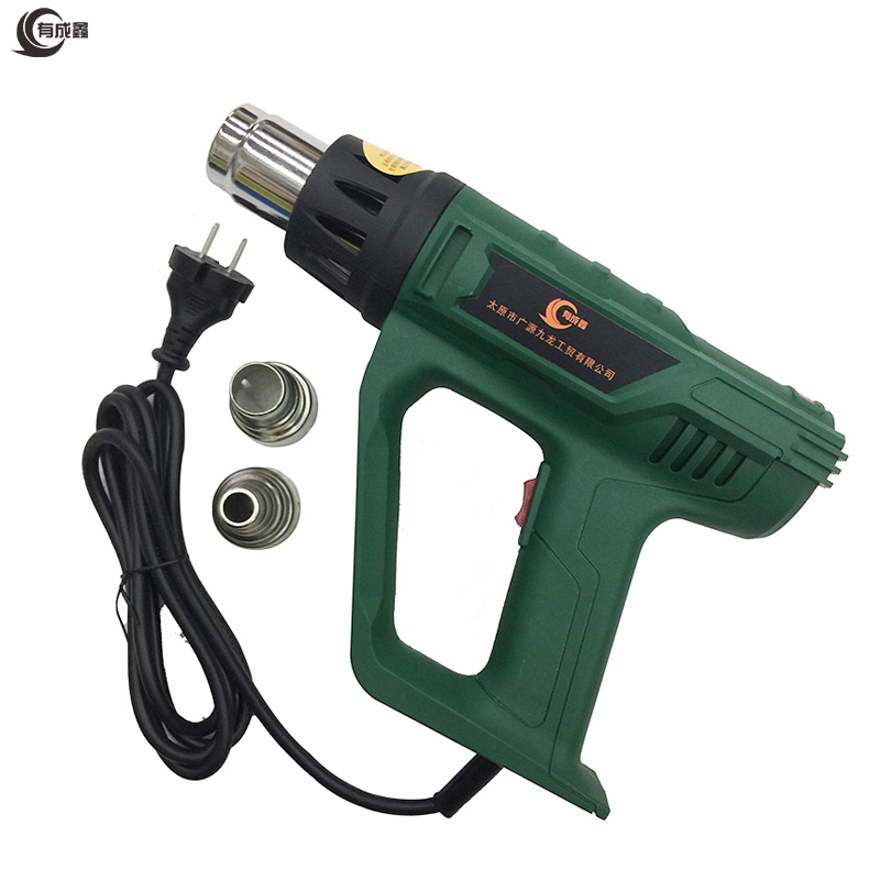 有成鑫 工业级热风枪吹风枪 数显调温2000W/把