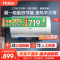 [官方旗舰店]Haier/海尔60升电热水器家用卫生间储水式一级能效 WIFI智控 大屏数显 EC6001-MC3U1