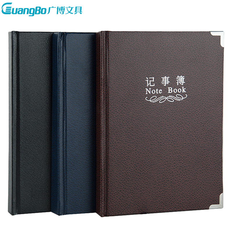 广博(GuangBo)GB25RF150磨砂面记事本25K/150张日记本记录本笔记本子商务皮面颜色随机笔记本/记事本