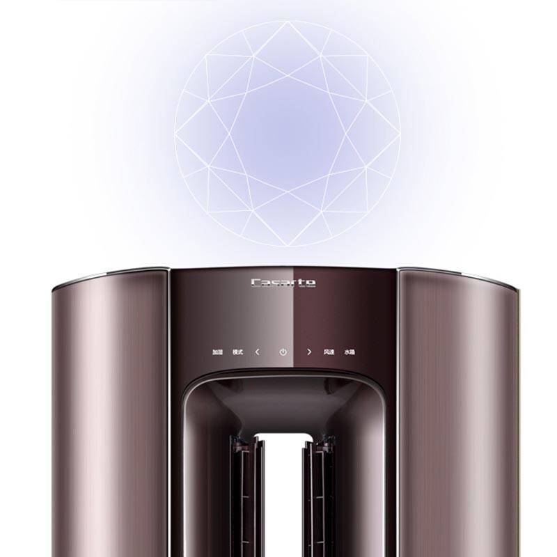 卡萨帝casartecap721uba81u1空调立式空调柜机冷暖自平衡自清洁空调