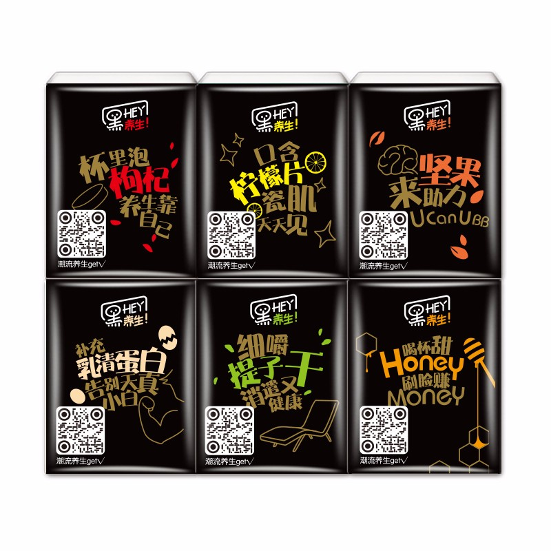 洁柔纸手帕6片4层*24包高清大图