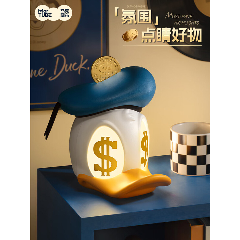 马克图布/martub 唐老鸭金币系列有钱鸭摆件灯MG25-67 金币灯夜灯联名桌面摆件发财礼物高清大图
