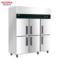 澳柯玛六门双机冷冻VF-1.5D6MT-CB商用不锈钢冰箱