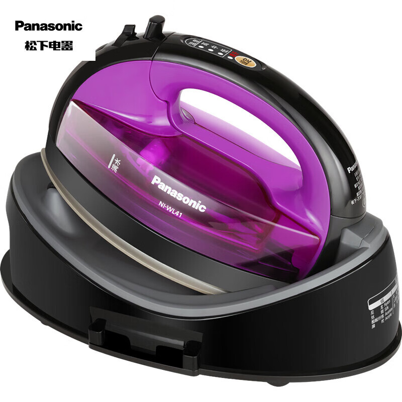 松下(Panasonic)电熨斗家用 手持蒸汽挂烫机 电子恒温感应 无线自由熨烫 NI-WL41