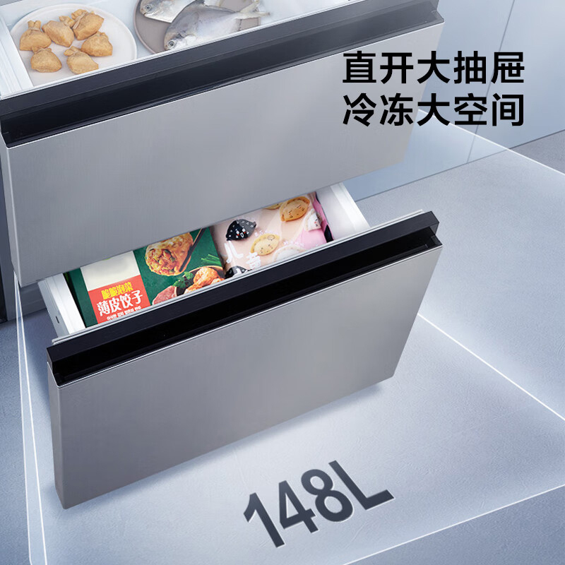 松下(Panasonic)多门小法式冰箱NR-ED40WPA-S 400L 银离子抗菌 占地面积小 小体积大容量四门分区