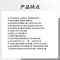 英示INSIZE数字式超声探伤仪2023新款操作简便适用广泛