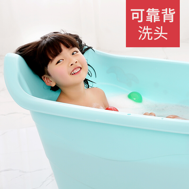 儿童洗澡桶宝宝洗澡盆带盖泡澡桶超大号中大童浴桶加大号浴盆加大号绿色+向日葵(无盖)壹德壹