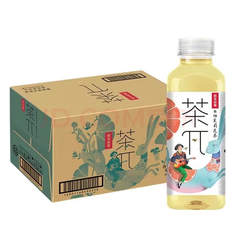 农夫山泉各种口味水果味道乌龙茶
