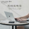 素乐W5无线充电宝