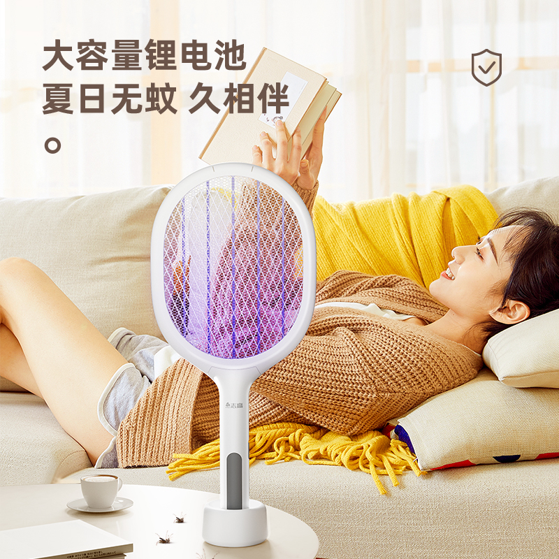电蚊拍充电式家用超强力锂电池灭蚊灯二合一驱蚊神器打苍蝇拍高清大图