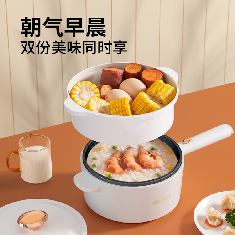 先锋DRG-D1501多功能电煮锅高清大图