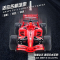 超大2.4G高速漂移RC遥控赛车 F1方程式竞技车模把充电玩具 中款红色-手柄 标配+2充电电池+1充电器