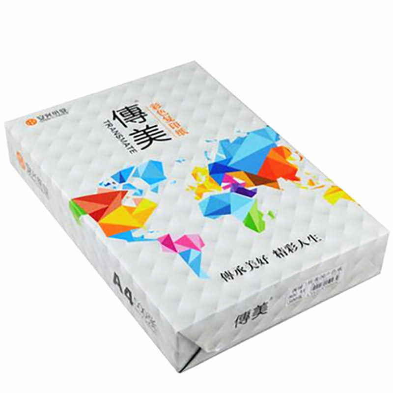 A4红色打印纸