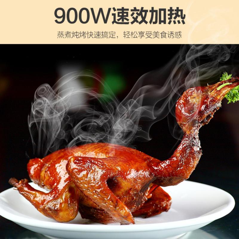 格兰仕(Galanz) 微波炉 D90D34ESXLQRII-YD(S0) 34L 不锈钢内胆 嵌入式光波炉