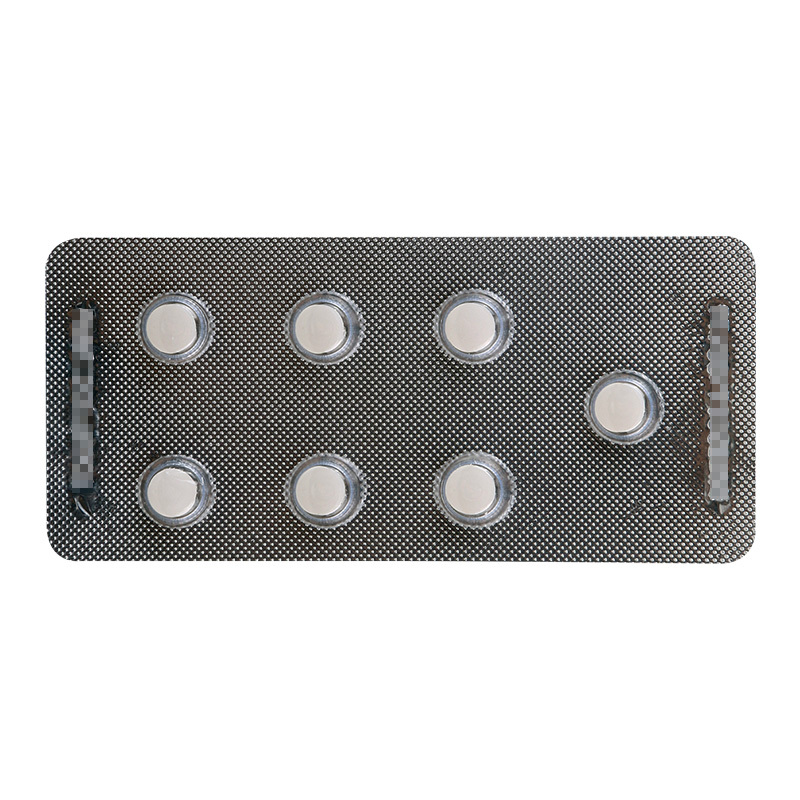 PIDI/彼迪 盐酸舍曲林片 50mg*14片/盒
