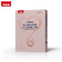 贝因美 (Beingmate)爱加3段配方奶粉200g 含乳铁蛋白+核苷酸+益生元