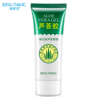碧素堂(BISUTANG)库拉索舒缓芦荟胶40g祛痘淡化痘印素颜霜晒后修护面霜