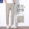 罗蒙冰丝裤子男夏季薄款修身弹力九分裤休闲裤2022年百搭直筒西裤