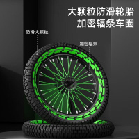 山地自行车儿童自行车男孩3 6 7 8 9 10岁宝宝脚踏车中大童12 14 16 18寸