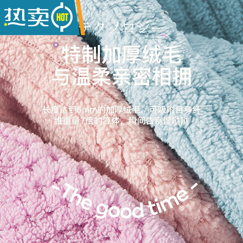 敬平干发帽吸水速干女浴帽双层加厚洗头包头发毛巾2022新款 [双层加厚]夏樱粉