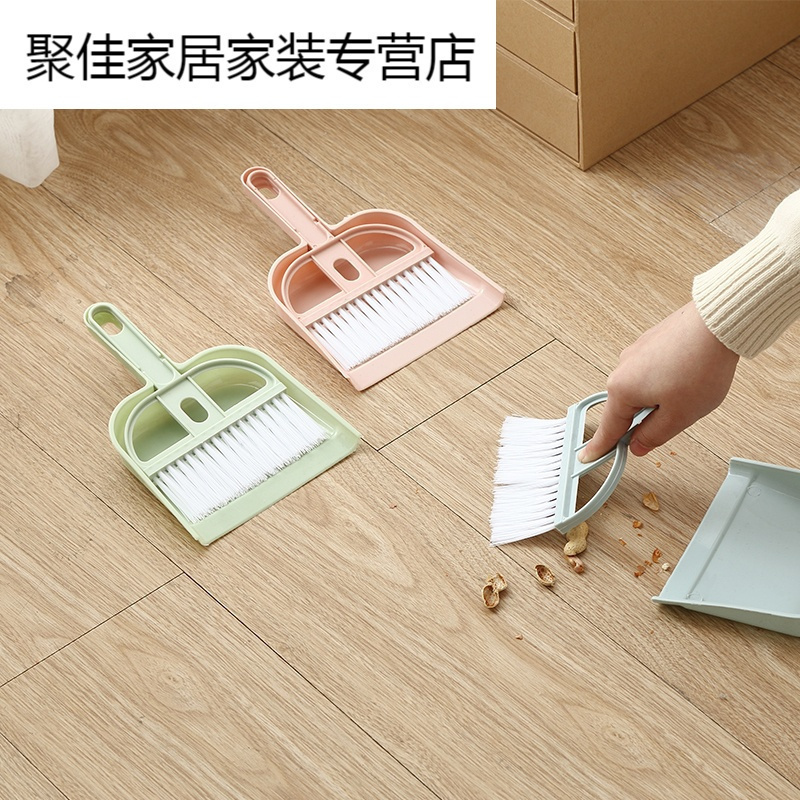 家柏饰(CORATED)小扫把簸箕组合套装清扫键盘刷缝隙刷桌面小扫帚笤帚高清大图