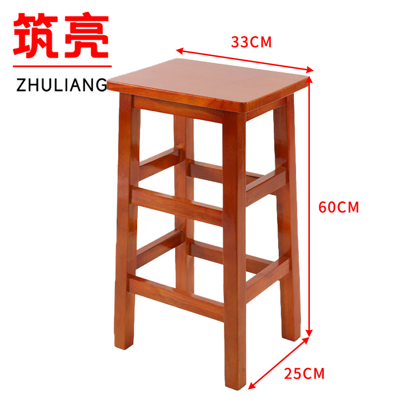 筑亮 实木凳 CC60 个高清大图