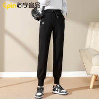 黑色运动裤女裤子2022新款春秋季小个子束脚裤九分裤休闲裤卫裤
