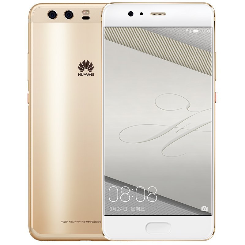 HUAWEI/华为P10 Plus 6GB+128GB 钻雕金 移动联通电信4G手机