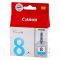 佳能(Canon)CLI-8C蓝色墨盒 适用Pro9000/5300/4500/4300/MP830/MP810