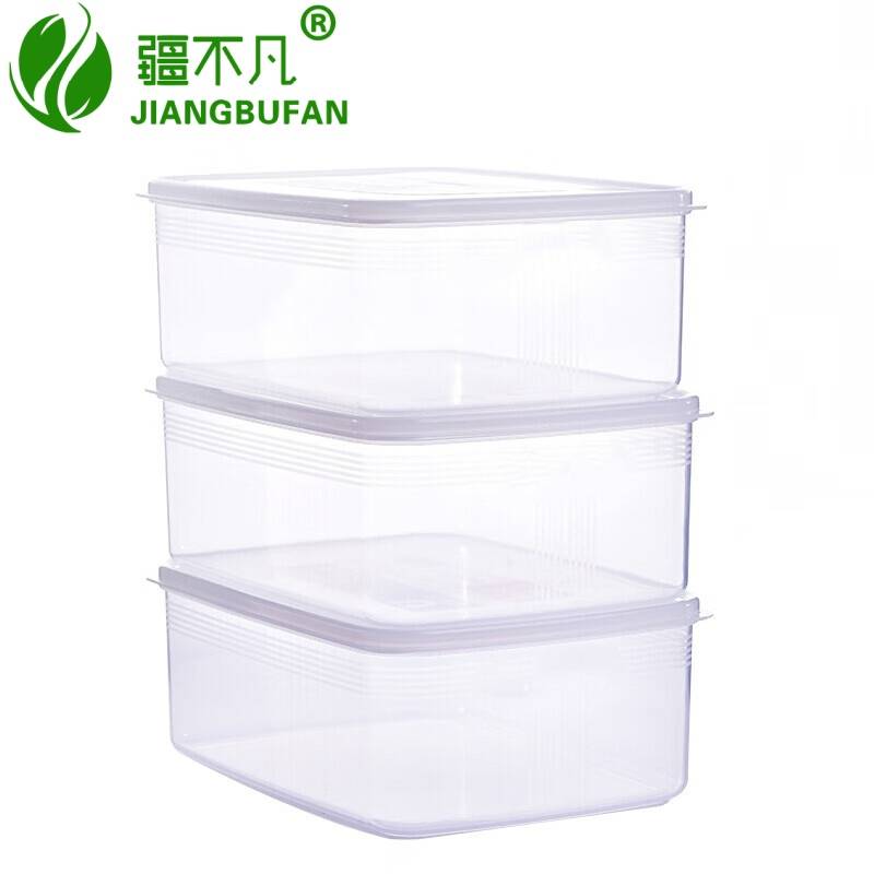 【疆不凡】保鲜盒 加厚44*30*16cm（21升） 个