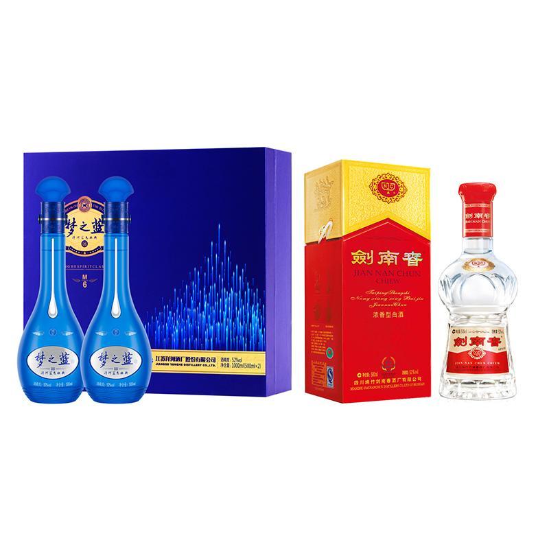 [套餐]洋河 梦之蓝M6 52度 500ml*2 礼盒装 搭剑南春水晶剑 52度 500ml