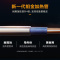 灰色 海尔统帅小厨宝6.6L即热式电热水器 家用储水式上出水厨宝
