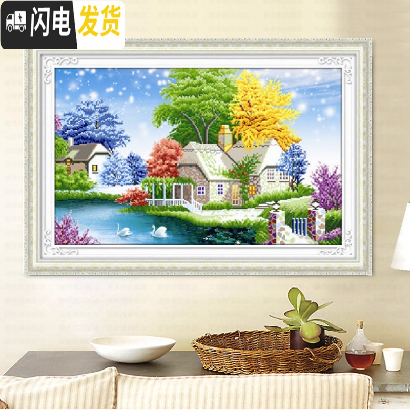 三维工匠5D满钻钻石画新款小风景欧式田园房子悠然小居粘贴十字绣2019新款 钻石画[满钻全贴]90*60厘米高清大图
